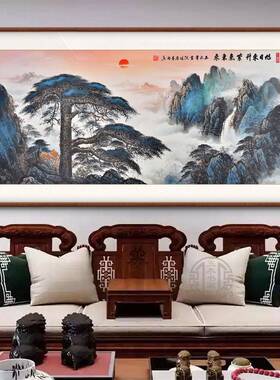 迎客松挂画 画客厅装饰画 画手绘国画 画山水画 画办公室靠山图茶