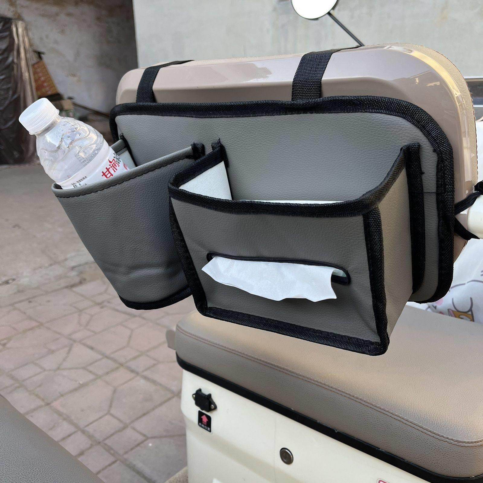 电动车电三轮车储物袋三轮车收纳置物袋水杯纸巾皮革收纳袋,淘宝优惠券,粉丝福利购,淘宝优惠卷