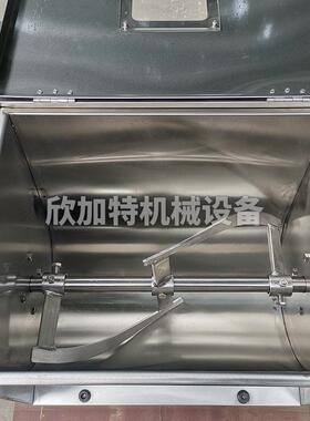 大容打面拌粉面机多量功能揉面和面机商业用锈钢肉馅拌不馅搅MAGA