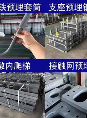 高铁吊围栏桥墩多元合金共渗空心墩角钢支架栏杆桥梁护栏墩台吊篮