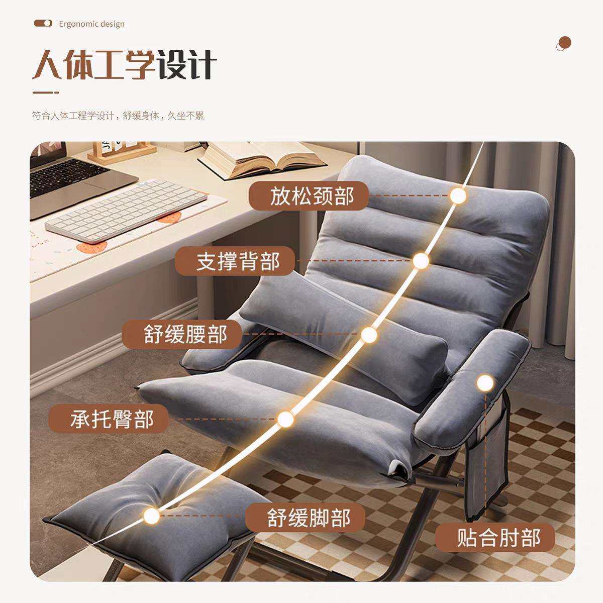 折叠懒人沙发椅学生宿舍寝室懒人椅午休躺椅家用舒适靠背椅子,淘宝优惠券,粉丝福利购,淘宝优惠卷