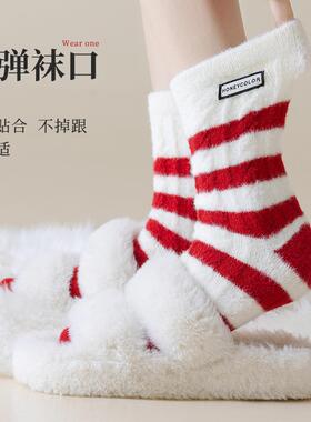 过新年秋冬加厚保暖加绒