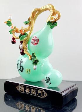 新款直销葫芦摆件 树脂仿蓝冰玉福禄临门摆创意乔迁客厅酒柜装饰