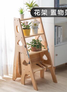实木梯子多功能折叠梯椅凳子两用椅子室内登高楼梯四步人字梯家用