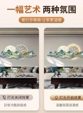 千里江山图客厅挂画新中式沙发背景墙装饰画led发光山水风景壁画