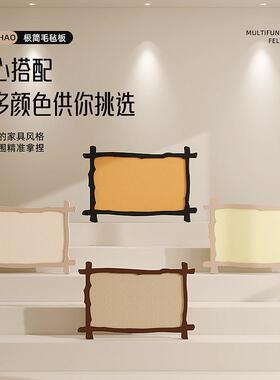 毛毡墙贴相片展示墙照片墙高级感客厅毛毡板软木板留言板展示板