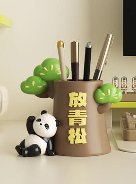 猫放青松成熊文创可爱都毕业笔F98T8596筒办情公室桌面摆件工位绪
