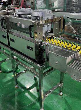 商用双排敲蛋机食品厂烘焙房打蛋机蛋制品蛋黄蛋液分离设备