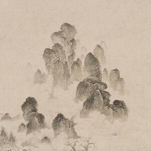 北宋徽宗赵佶晴麓横云图古代山水画 画卷轴国画 画名画 画覆制品