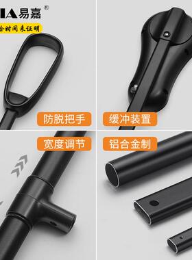 易嘉衣帽间衣柜升降挂衣杆伸缩手动黑色挂衣架缩缓升降冲衣架
