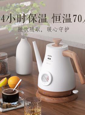 积高保温长嘴烧水壶恒温热水壶家用泡茶专用快煮壶小型快煮壶民宿