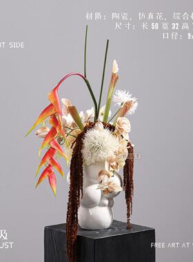 妖及 现代白色陶瓷花瓶蝴蝶兰仿真花 样板间酒店可以家居软装摆件