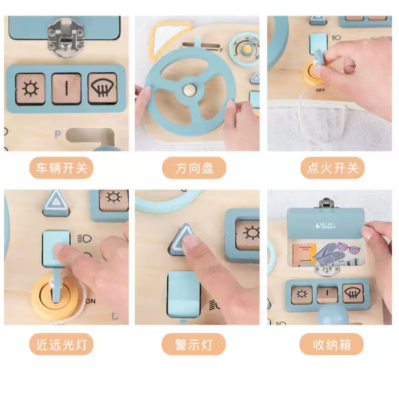 Детский рулевой механизм Montessori, игрушка, раннее образование, обучающая игрушка