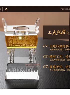 正品水面晶鼎公室桌玄关招财装饰摆办送件开业礼品公司纪念品工艺