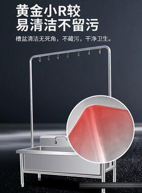 不锈钢拖把池落地式墩布池商用水槽家用食堂学校工厂洗物池