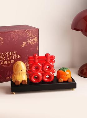 喜事花生摆件客厅电视柜装饰乔迁新居礼品送朋友婚庆布置结婚礼物