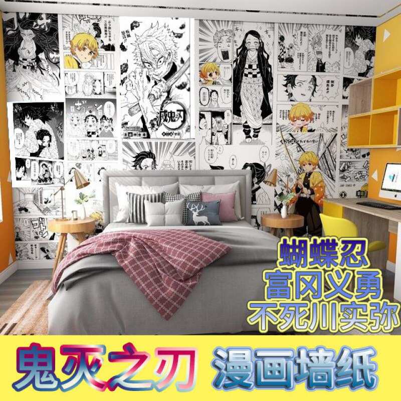 壁纸元气少女打印单面漫画日系漫画打印黑白鬼灭A4漫画jk背景墙 - 图2