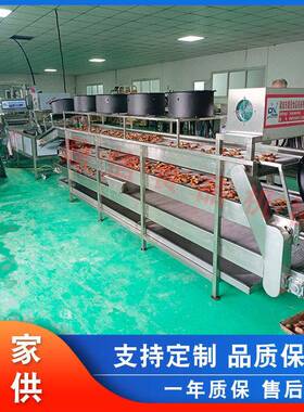 全自动花生油炸机 黄花鱼连续式油炸机 全自动带搅拌锅巴油炸锅