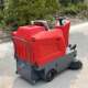 ການຂາຍ sweeper, ການຊື້, sweeper sweeper, sweeper sweeper quotation, sweeper ຜູ້ຜະລິດສະຫນອງ