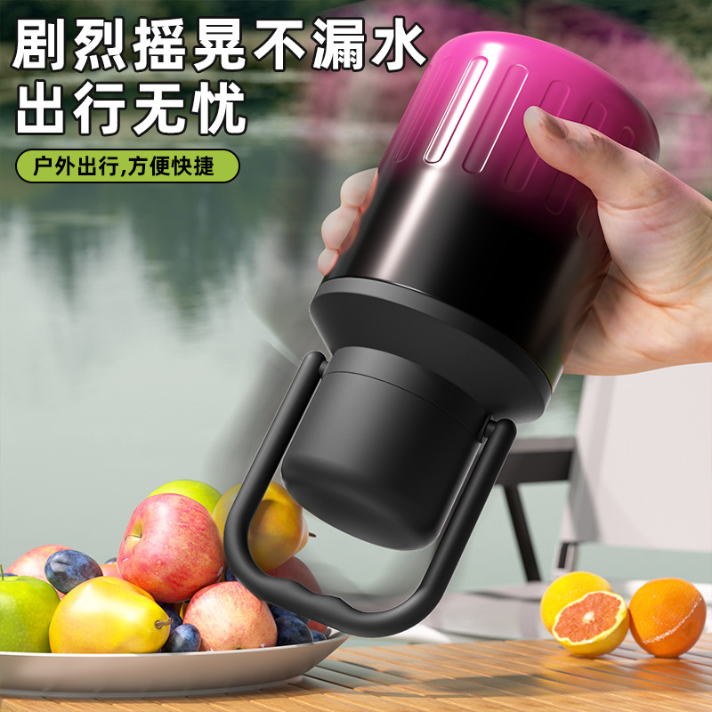 高颜值大容量保温杯16不锈钢渐变双饮提手简约便携保温户外水壶 - 图2