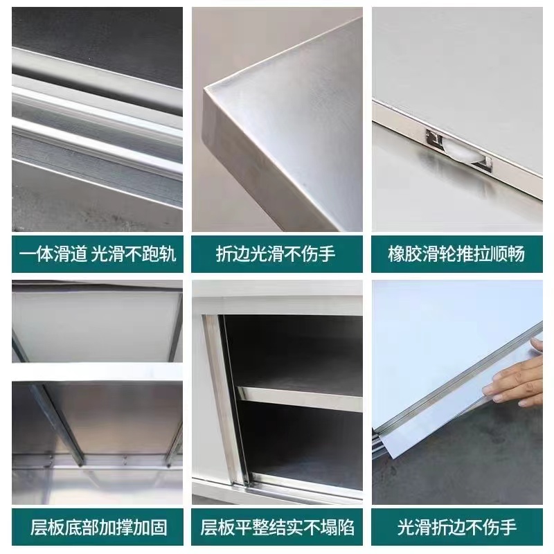 整体焊接304特厚1.0不锈钢拉门工作台厨房L整体橱柜操作台厨房酒 - 图1