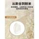 Рис Doumitian Wuchang Daohuaxiang № 2 высококачественного первоклассного происхождения Харбин 10 Jin Jin равен 0,5 кг Северо-восточного аутентичного нового риса