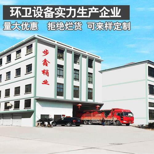 户外垃圾桶环卫垃圾分类双桶垃圾箱l环保钢木垃圾筒干湿分离耐用 - 图3