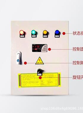 冰斯曼冷库全套设备大小型水果蔬菜保鲜库专业安装直销