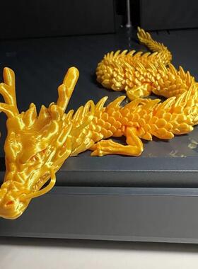 cm中国摆件仿真关节3D模型摆件