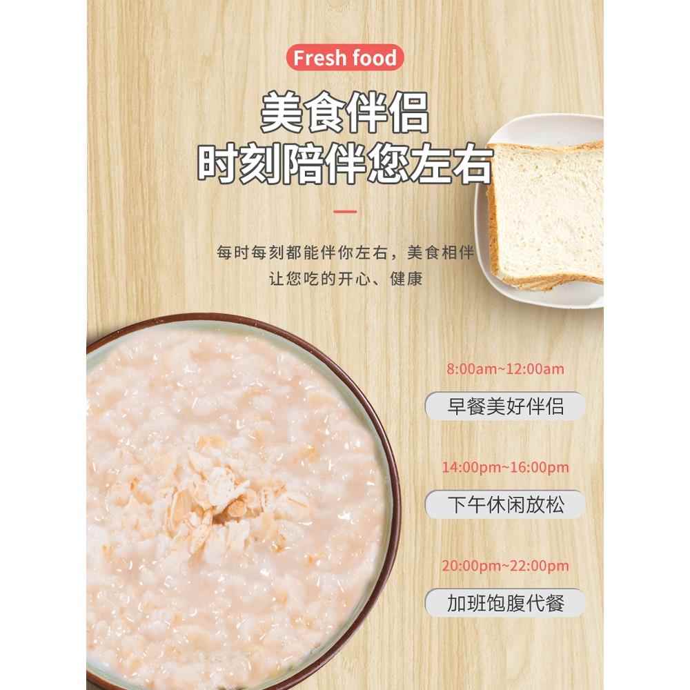 贝氏 即食早餐燕麦片非无蔗糖 罐装原味早餐冲饮纯燕麦片