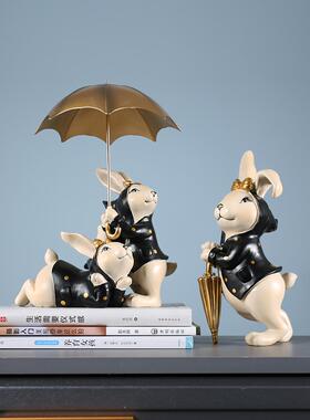 北欧现代轻奢创意可爱兔子摆件家居装饰品客厅电视柜玄关酒柜摆设