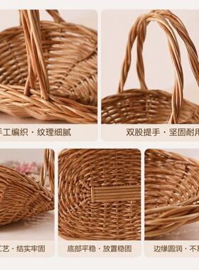 花篮草编藤编柳编手工编织鲜花插花篮手提收纳篮竹编水果采摘篮子