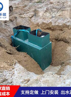 洗车废水处理设备洗车店废水循环水污水油水分离回收过滤污水处理
