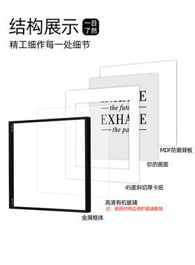 红色方形相框架窄边金属水彩儿童画框装裱留白外框铝合金挂墙定制