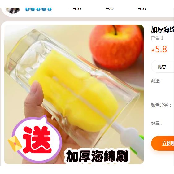 保温杯加厚苏泊尔1000ml1200ml13001600保温杯套大容量水杯袋水壶 - 图0