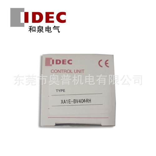 IDEC和泉16mm口径蘑菇头急停按钮XA1E-BV404R402R412R403R - 图3