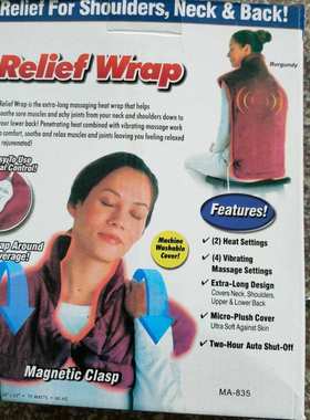 厂家Relief Massaging Heat Wrap 按摩背部颈部肩周 热敷按摩披肩