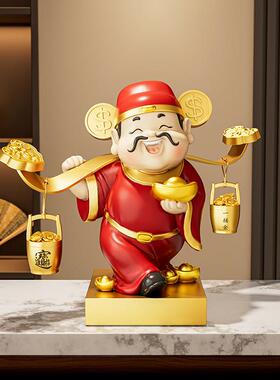 一桶金水晶元宝财神爷摆件送朋友店铺开 业礼物前台装饰品乔迁礼