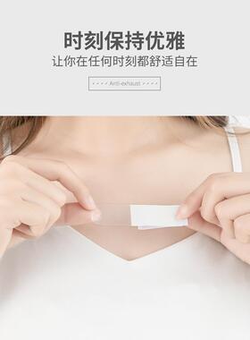 衣领定型贴领撑片Polo衫衬衫衣