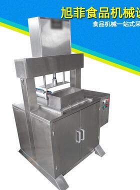 压肉机肉制品机械肉类成型机牛羊肉压实机(液压)