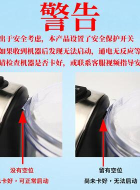 商用电动蒜泥机德尔打蒜料理机多功能打蒜绞肉机广东制造料理机