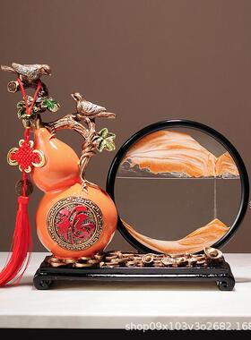 新中式红木家私家居装修搭配摆件家用客厅电视柜葫芦流沙装饰品