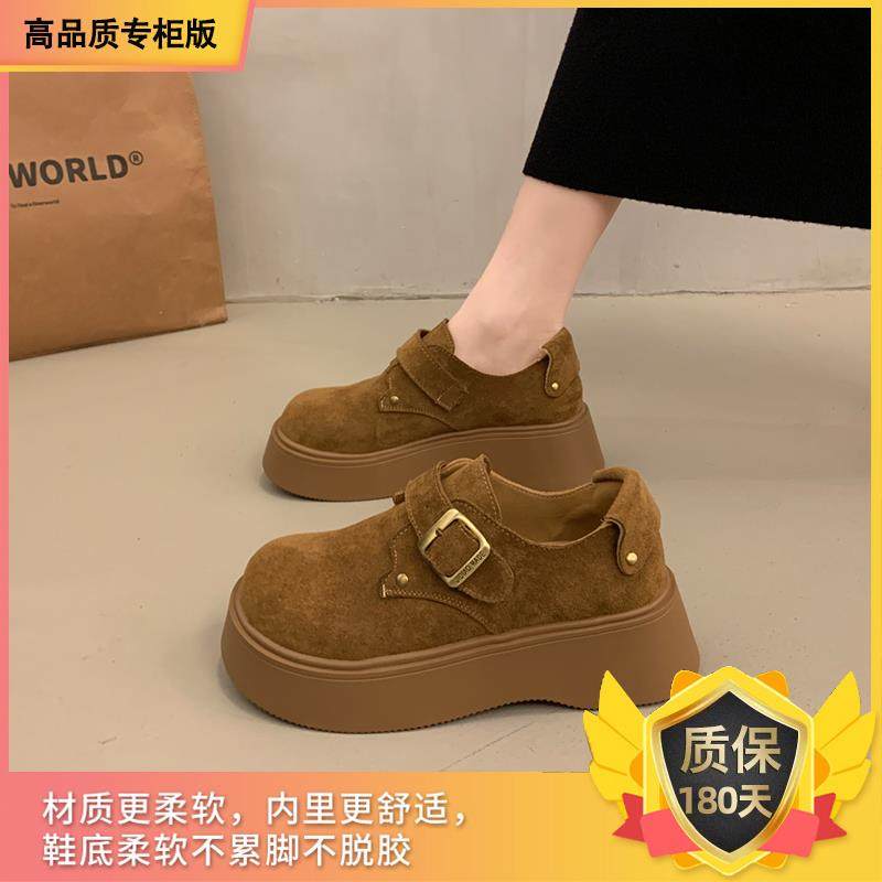 松糕厚底深口单鞋女春春季勃肯鞋2026新款一脚蹬增高乐福鞋0122w,淘宝优惠券,粉丝福利购,淘宝优惠卷