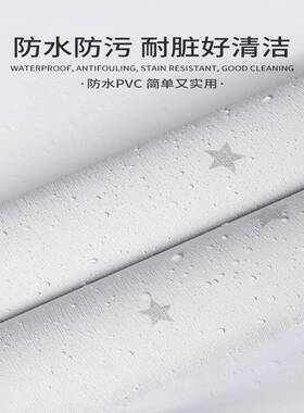 壁纸壁纸自粘防水防潮出租房遮丑贴卧室墙面家用2026新款墙壁贴纸