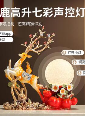 创意麋鹿高档轻奢摆件家用客厅家居装饰品入宅新居玄关酒柜礼品