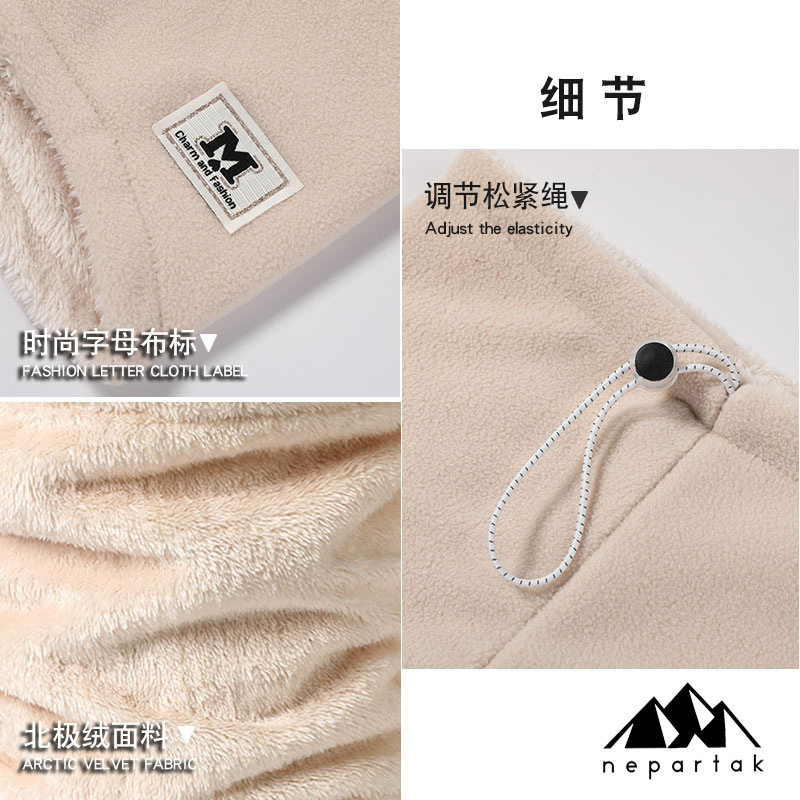 帽子女冬天骑车保暖帽防寒面罩头盔内胆帽电动车护耳防风加绒加厚 - 图1