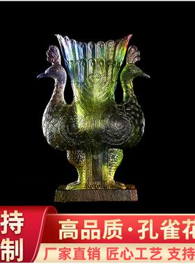 瓶送礼工艺品复古琉璃玄关孔雀古法批发琉璃艺术客厅摆件花瓶礼品
