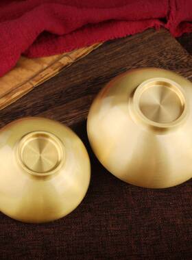 黄铜金碗光面拉丝碗聚宝盆中式供水碗铜碗佛堂摆件春节礼品