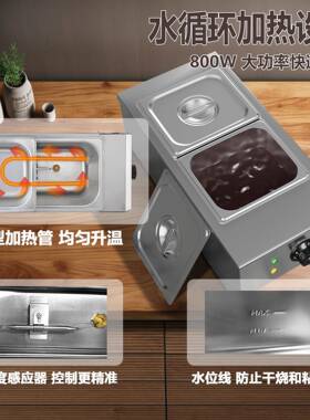 跨境爆款巧克力融化锅商用融化炉加热融化朱古力融化机器厂家