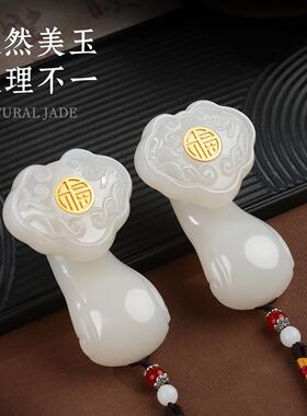 汉玺《如意人生》玉石手把件客厅桌面摆件文玩家居装饰品节日礼物